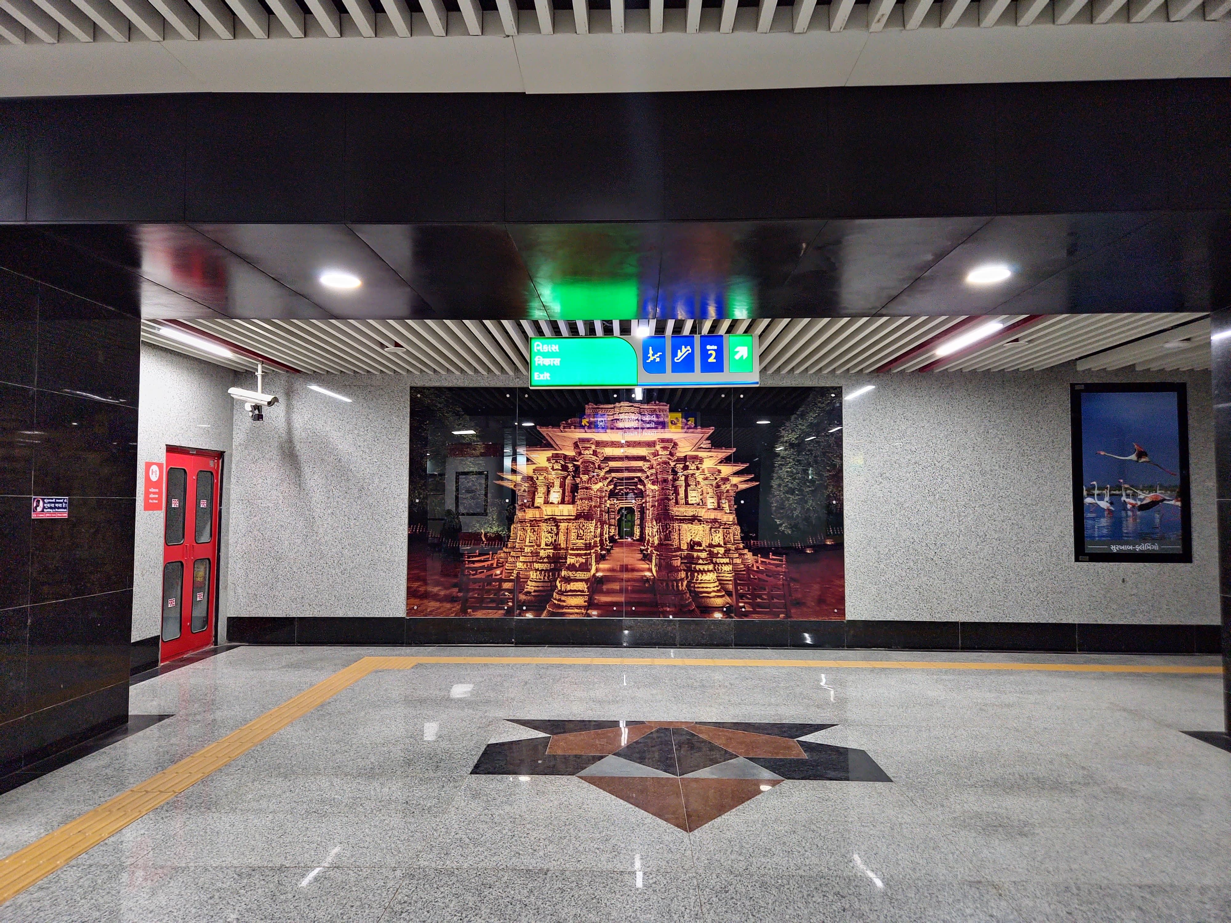 Ahmedabad Metro Line 2