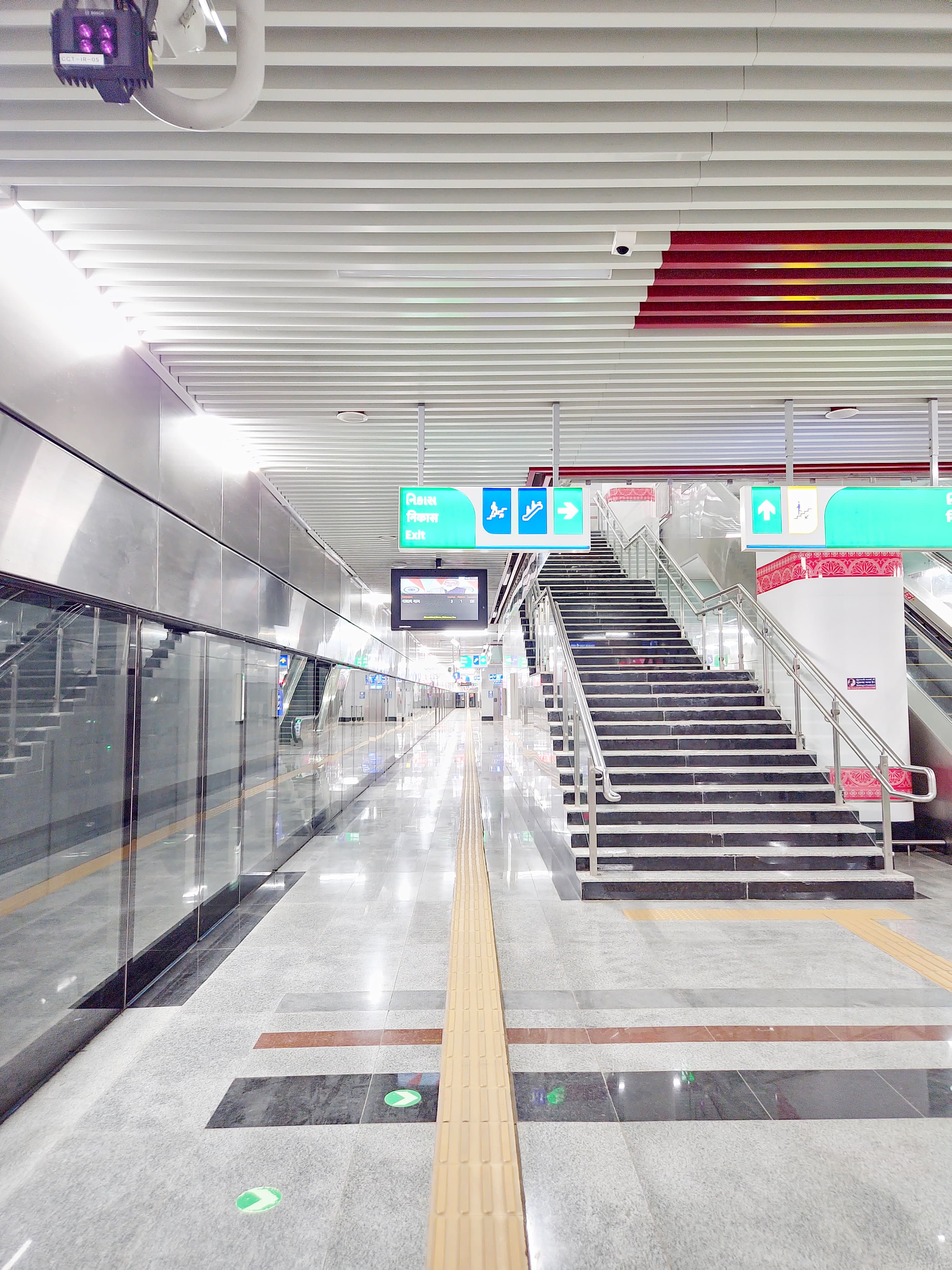 Ahmedabad Metro Line 2